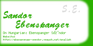 sandor ebenspanger business card